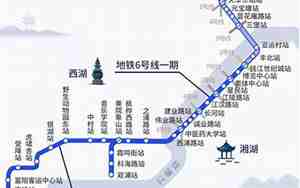 杭州地铁6号线线路图
