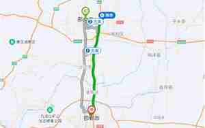 邯郸到魏县多少公里