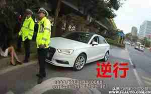 逆行扣分罚款多少