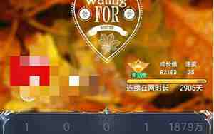 qq情侣网名注定一对