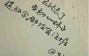 情话绵绵的句子