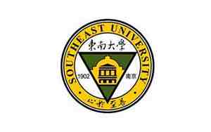 东南大学教务处