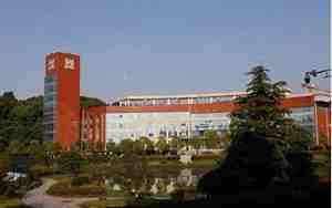九江职业大学