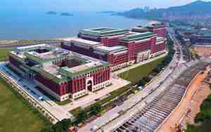 中山大学珠海校区