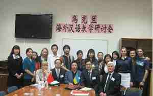 浙江师范大学研究生院