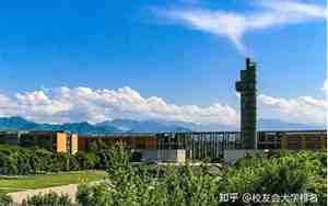 电子科技大学专业