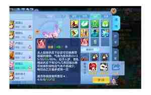 卡速宝宝名字
