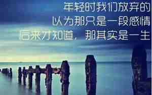 写长跑的句子