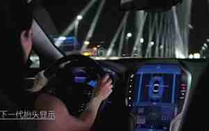 ti汽车