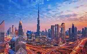 uae是哪个国家