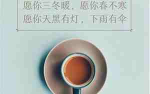 被男朋友甩了该挽回吗