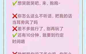 夸奖自己的搞笑句子