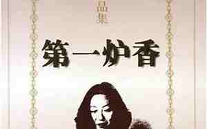 形容男的的句子经典