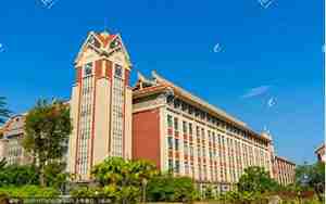 北部湾大学