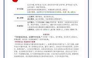牛郎织女的句子
