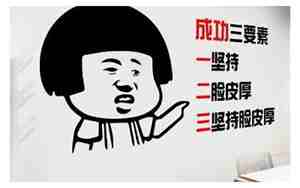 2021公司名字搞笑