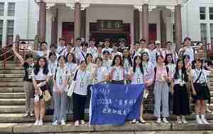 重庆大学学工部