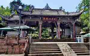 凤栖山景区