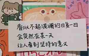 祝福的句子唯美句子