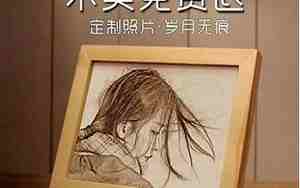 分手送前男友的话