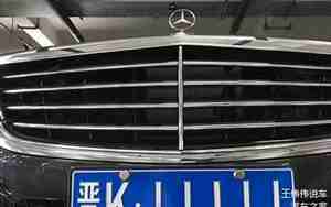 晋k代表的是山西省什么市