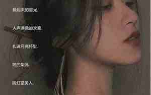 玩网网名女