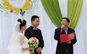 儿子婚庆上的讲话词