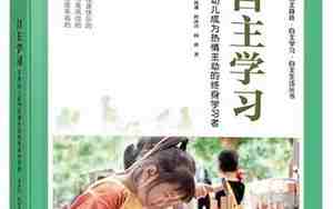 表达热情主动的句子