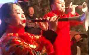 方城婚庆唢呐团队介绍词