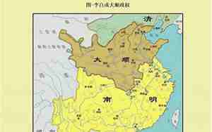 形容朝代更替的句子