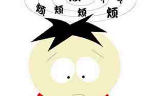 矛盾纠结的心情的句子