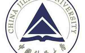中国计量大学研究生院