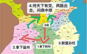 荆州在哪里