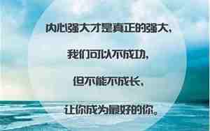 比喻友情好的句子