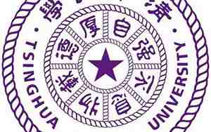 清华大学校徽
