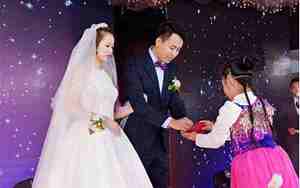 潮汕婚庆庆典主持词