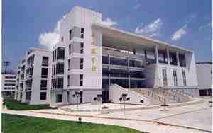 安徽大学图书馆