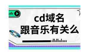 跟音乐有关句子
