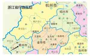 衢州怎么读