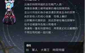 怎么样领取米娜
