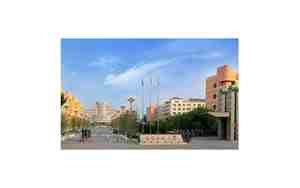 吉林师范大学文学院