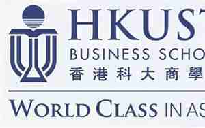 香港科技大学商学院
