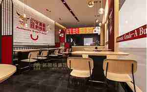 炸鸡店装修效果图