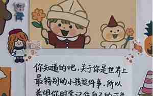 好听的散文句子