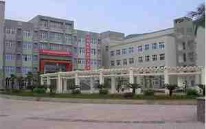 重庆大学城市科技学院