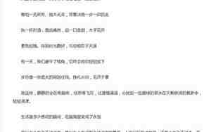 模仿13课写关于安静的句子