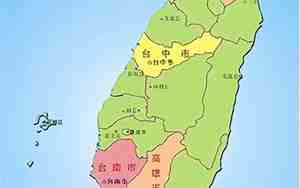 我国第一大岛是什么