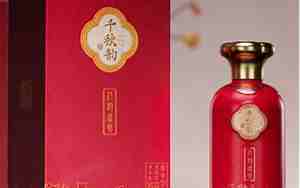 长沙结婚用什么酒