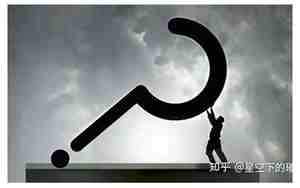 质疑别人怀疑的句子