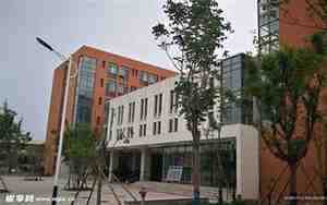 山东大学吧